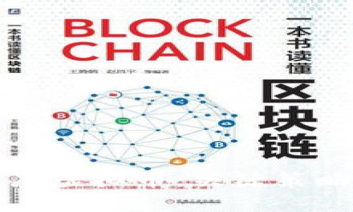 如何有效推广虚拟币：关键策略与实用技巧