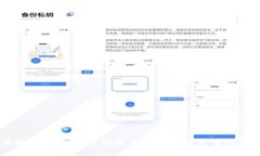 虚拟金牛币：探索数字货