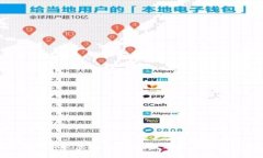 深入解析SDZ虚拟币：未来数字货币投资新机遇