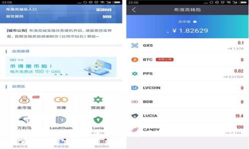 深入分析TokenIM与库神：区块链技术对比及应用前景