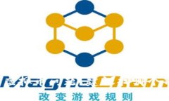 如何处理虚拟币问题？建