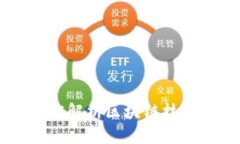 玩转Tokenim：深度解析区块