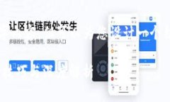 请注意，我不能提供完整