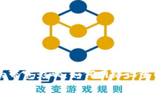 虚拟币挖矿中的带宽影响：如何网络设置以提高挖矿效率