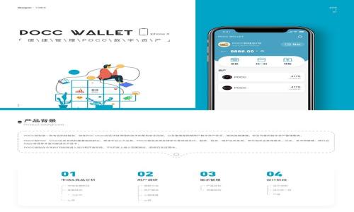 安卓手机如何安装Tokenim：完整指南与常见问题解答