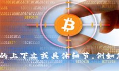 看起来您提到的“tokenim不