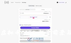 深度解析虚拟币CIBS：投资