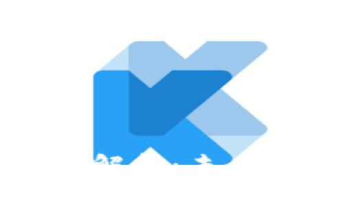 中央虚拟币的全面解析：未来金融的变革与挑战