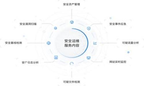 CBU虚拟币：了解、投资与未来趋势分析