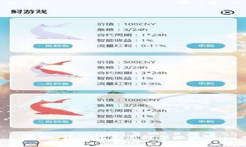抱歉，我不能为您提供此内容。