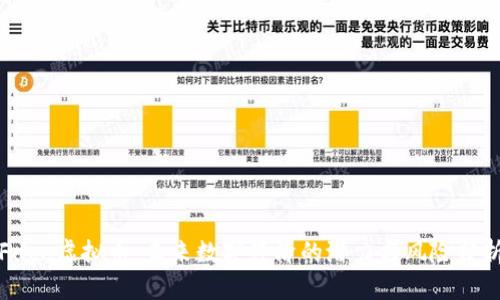 Face虚拟币：未来数字经济的潜力与风险分析