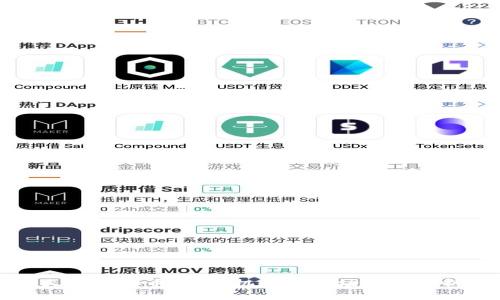 火神虚拟币：投资机会和市场前景分析