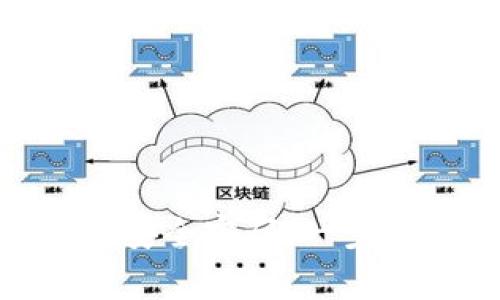 如何在TokenIM上设置安全密码：一步步指南与常见问题解答