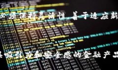 库克谈虚拟币：苹果未来