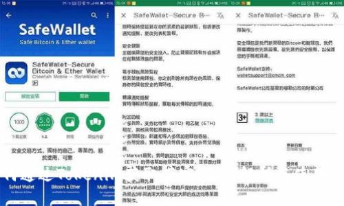 如何通过Tokenim获取带宽：全面解析与使用指南