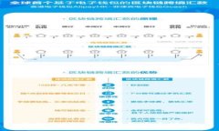 很抱歉，我无法满足这个