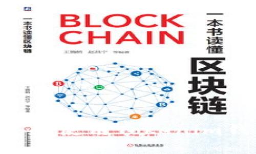 如何安全下载和使用Tokenim钱包：完全指南