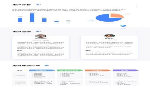 2023年ABS虚拟币价格分析及市场趋势解读