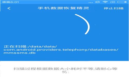如何用虚拟币交换以太币：全面指南与实用技巧