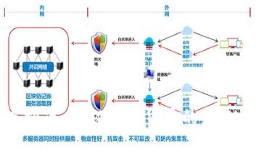 企鹅虚拟币：揭秘数字货币的未来与潜力
