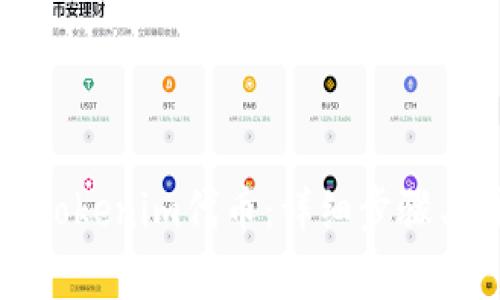 如何提取Tokenim代币：详细步骤与注意事项