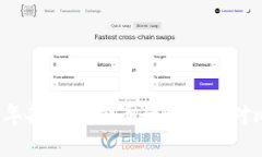 2023年各类虚拟币行情全面