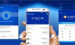 Tokenim换设备登录后资金丢