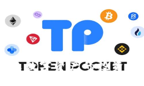 PCD虚拟币：未来数字资产的投资机会与风险分析