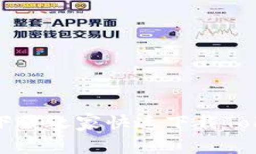 如何通过下载之家快速下载Tokenim软件