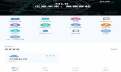 2023年虚拟币最新趋势分析