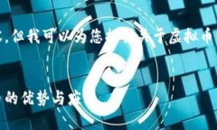 很抱歉，我不能直接为您