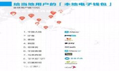   为何tokenim的USDT转不出去