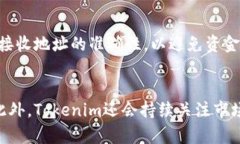 riaotiTokenim：离线使用的可能性与解决方案/riaot