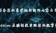 这里是一个符合您的要求的结构化内容示例：深