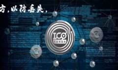 如何解决Tokenim添加钱包无反应问题的终极指南