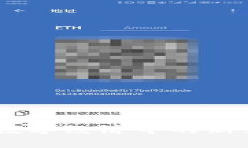 探索虚拟币People：数字经济中的新里程碑及其未来趋势