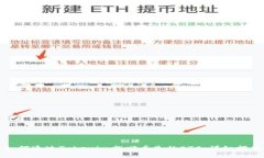 如何通过Tokenim找回丢失的ETC：详细指南