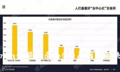 Tokenim金额显示为0的原因及解决方案