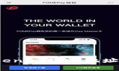 如何判断Tokenim转账地址链接的真伪？