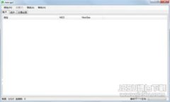 u币：了解其背后的虚拟币概念与应用