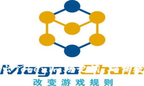 如何安全导出Tokenim助记词，确保数字资产安全