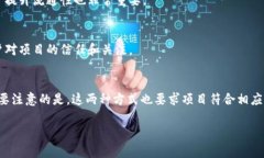  bieoti 如何将ERC20代币发布到TokenIm：详细指南与实