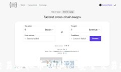 如何防止私下交易虚拟币被骗? 安全交易技巧与防