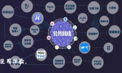   解决TokenIM无法提现的问题：常见原因与解决方
