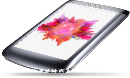 虚拟币升值的五大关键因素：从市场需求到技术创新