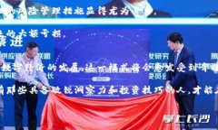   程序员如何利用远程办公实现海外虚拟币收益的