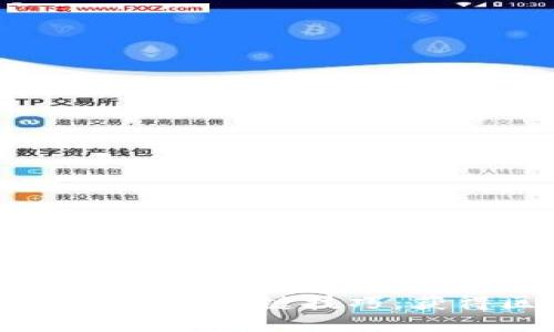 揭开Tokenim的神秘面纱：掌握关键技巧，获得区块链世界的无限可能