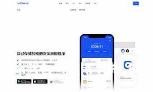 探索TP钱包与Tokenim钱包的下载指南：轻松管理您的数字资产