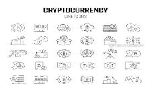 近期下架的虚拟币平台盘点：影响与前景分析