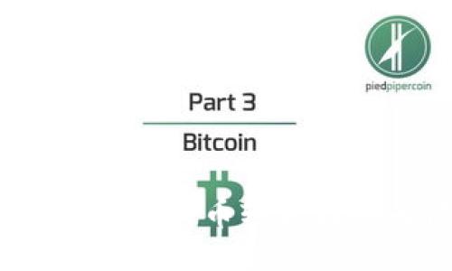 如何将Tokenim钱包中的币轻松转换为法币：详细指南